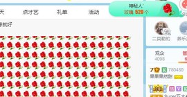 小奶猫谢谢哥哥们主播照片
