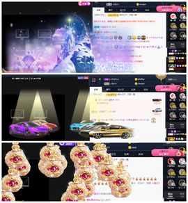 宝儿♚家里有事休息主播照片