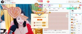 梨莎挺住啊主播照片