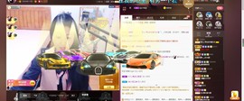 🎶琴儿幸福满满🎶的图片