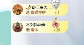 萍.萍lp主播照片