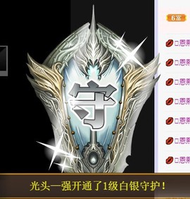 小海屯🐬李主播照片