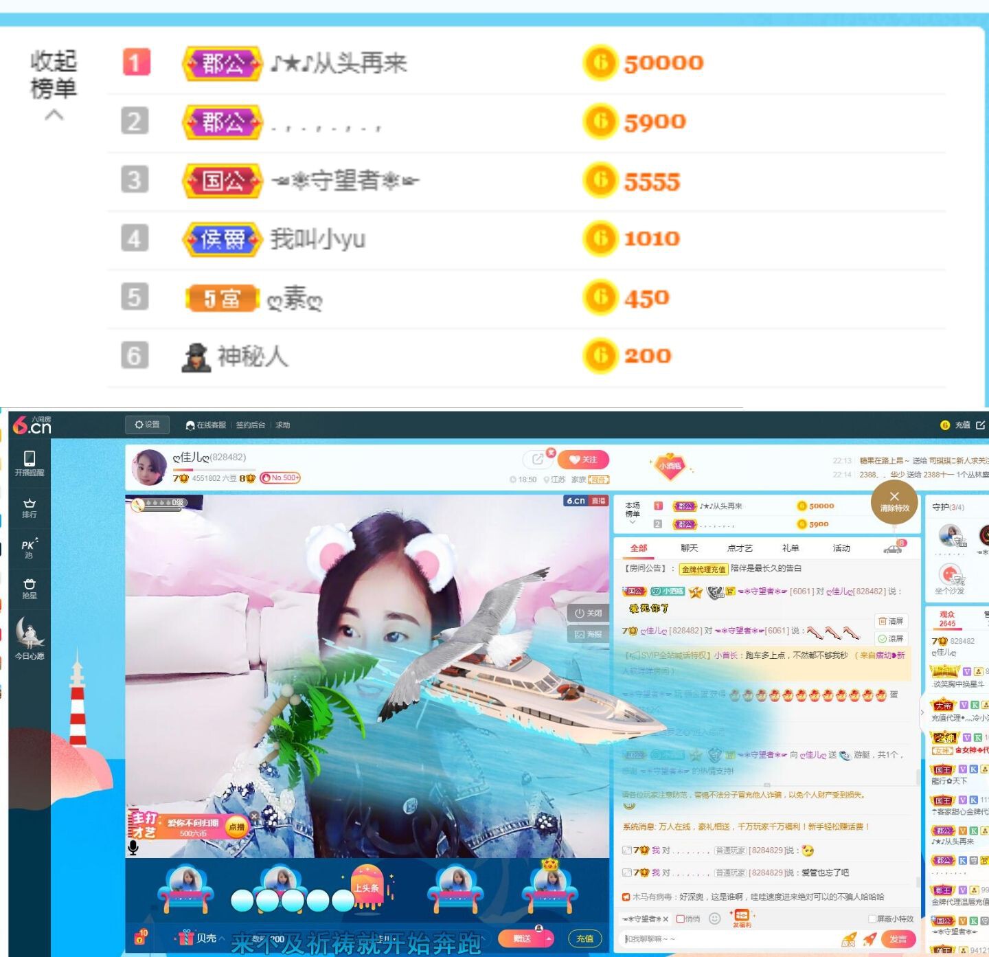 ღ佳儿ღ的图片