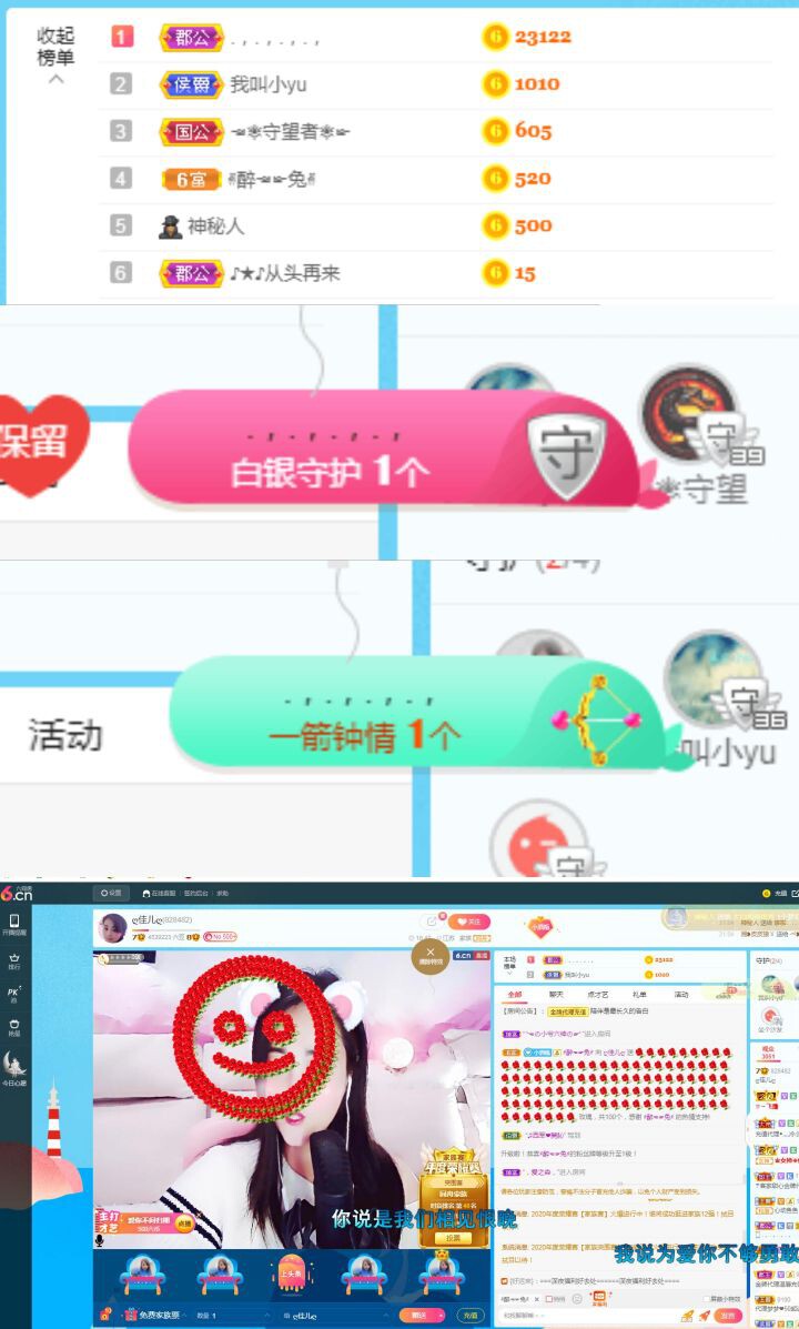 ღ佳儿ღ的图片