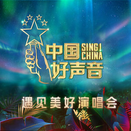 超持久“桑拿天”来了主播照片