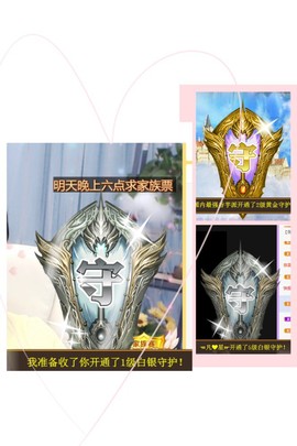 野九💛大懒猫主播照片