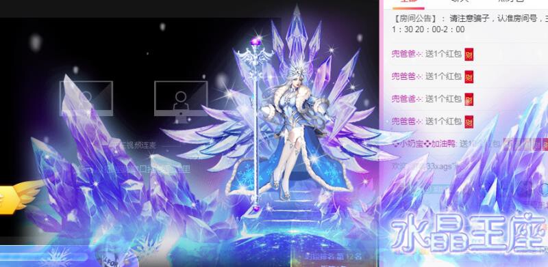 至尊👑風雲的图片
