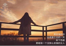 素雅依依暂休主播照片