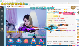 幸运❁小符号主播照片