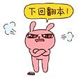 王丽13主播照片