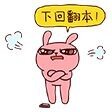 王丽13主播照片