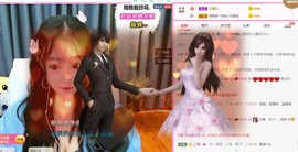 曈妹儿💜51818主播照片