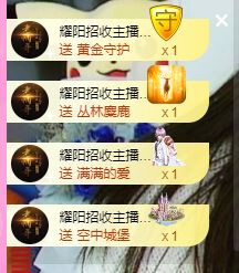 曈妹儿💜51818的图片