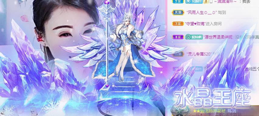 冰凌吖~的图片