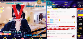 聆听与您欢度国庆的图片