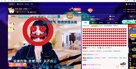 聆听与您欢度国庆的图片