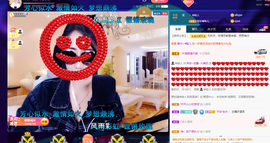 聆听与您欢度国庆的图片