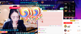 聆听与您欢度国庆的图片