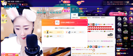 聆听与您欢度国庆的图片