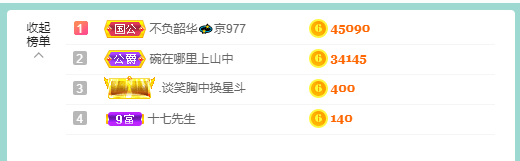 萍.萍lp的图片
