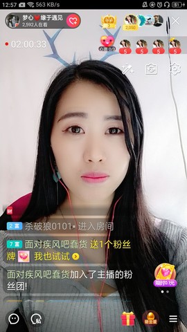 梦心💞缘于遇见的图片
