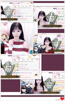 诺er💕好运常伴主播照片