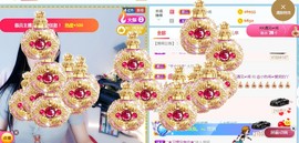 旺旺女孩☞主播照片
