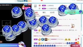旺旺女孩☞主播照片
