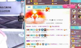 小蝶👑～主播照片