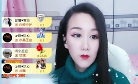 素雅依依暂休主播照片