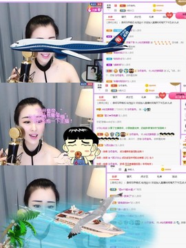 仙仙🎤唱歌主播照片