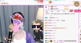 仙仙🎤唱歌主播照片