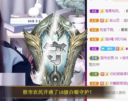 ゞ悠乐★婉儿つ的图片