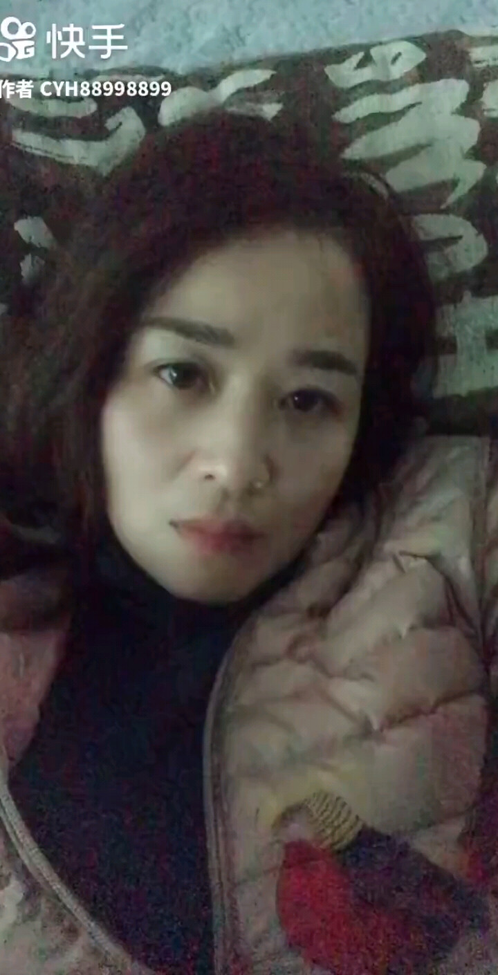 错的是你伤的是我