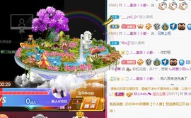 ★じ☆ve宝宝主播照片