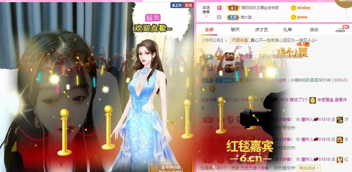 曈妹儿💜51818的图片
