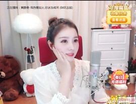 🇨🇳香烟🇨🇳主播照片
