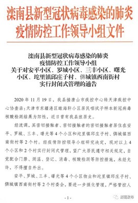 超持久“桑拿天”来了主播照片