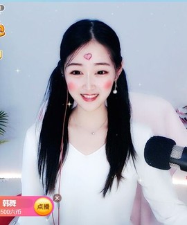 旺旺女孩☞主播照片