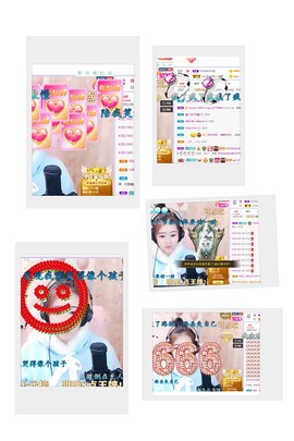 虹宝❣唱歌晚11点主播照片