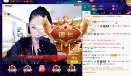聆听与您欢度国庆的图片