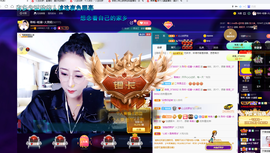 聆听与您欢度国庆的图片