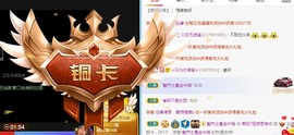 小奶猫谢谢哥哥们主播照片