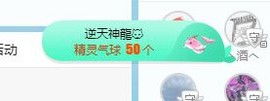 小奶猫谢谢哥哥们主播照片
