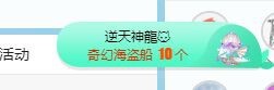 小奶猫谢谢哥哥们主播照片