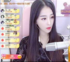 小阿轩∞∞主播照片