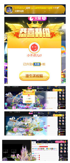 宝儿♚家里有事休息主播照片