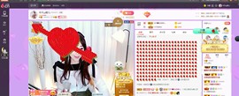 臭丫头@主播照片