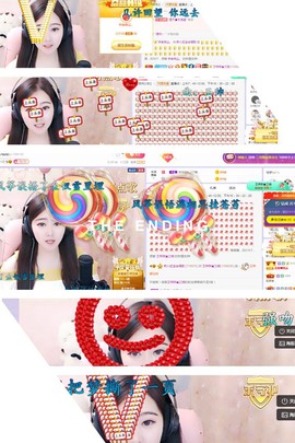 虹宝❣唱歌晚11点主播照片