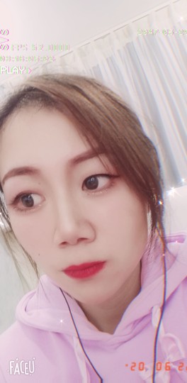 琳艾艾停播了主播照片